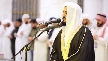 فَلۡیَنظُرِ ٱلۡإِنسَـٰنُ إِلَىٰ طَعَامِهِ • سورة عبس • تلاوة عطرة من صلاة العشاء #القارئ_رعد_الكردي