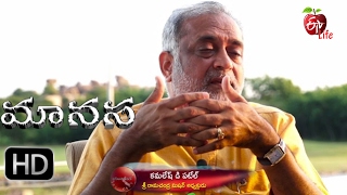 Shri Ram Chandra Mission | 3rd February 2017 | రామచంద్ర మిషన్ | Full Episode