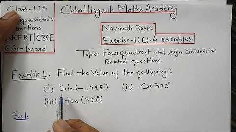 class 11 maths /trigonometric functions/navboadh book/exercise 1C.4 examples