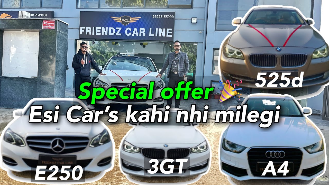 Luxury car for sale l best used cars l cheapest Luxury cars friendzcarline secondhandcar YouTube