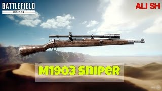 سنايبرات باتل فيلد 1 #2 | Battlefield 1 | M1903 Sniper