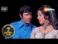 Baith Jaa Baith Gayee Dev Anand Hema Malini Kishore Kumar Lata Mangeshkar Oldhindisong Baith Jaa Baith Gayee Dev Anand Hema Malini Kishore Kumar Lata Mangeshkar Oldhindisong