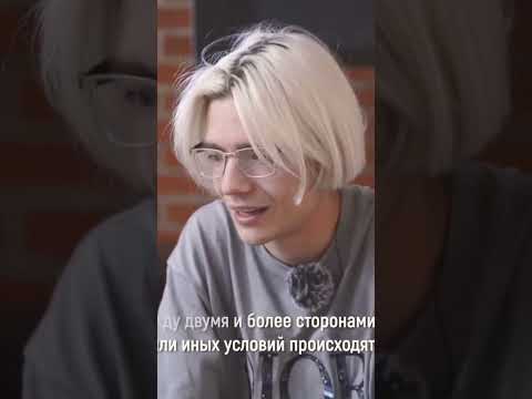 САША ВАЙС РАСКРЫЛ ИСТОЧНИКИ ДОХОДА 💲🤯 ЗАРАБОТАЛ НА ... #money #crypto # ...