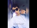كمال بن خليفة النكاع المقرحي جفيتها دنت استماع طيب كمال بن خليفة النكاع المقرحي جفيتها دنت استماع طيب