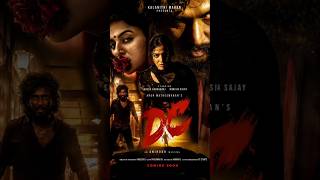 DC Trailer Review Hindi | Lokesh Kanagaraj Is Back With FIRE! ? First Reaction & Honest Review