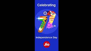 How To Set Your Name CallerTune In Jio  my name ringtone screenshot 3