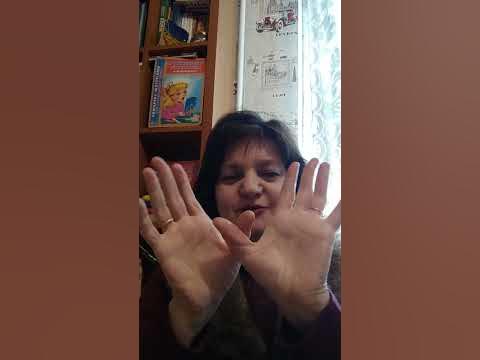 Пальчикова вправа "Сорока-білобока" - YouTube