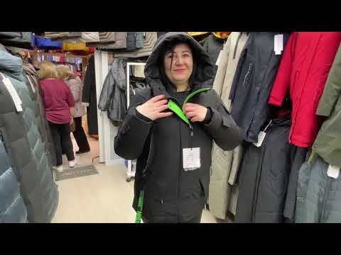 Видео: Разлика между грахово палто и палто