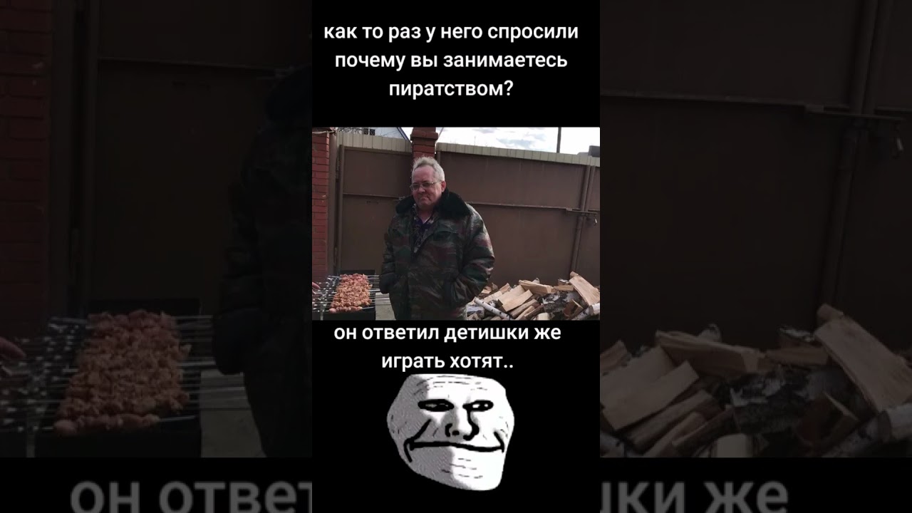 Repack by лучший в мире за работой / TROLLFACE PHONK MEME EVERY DAY  xatab