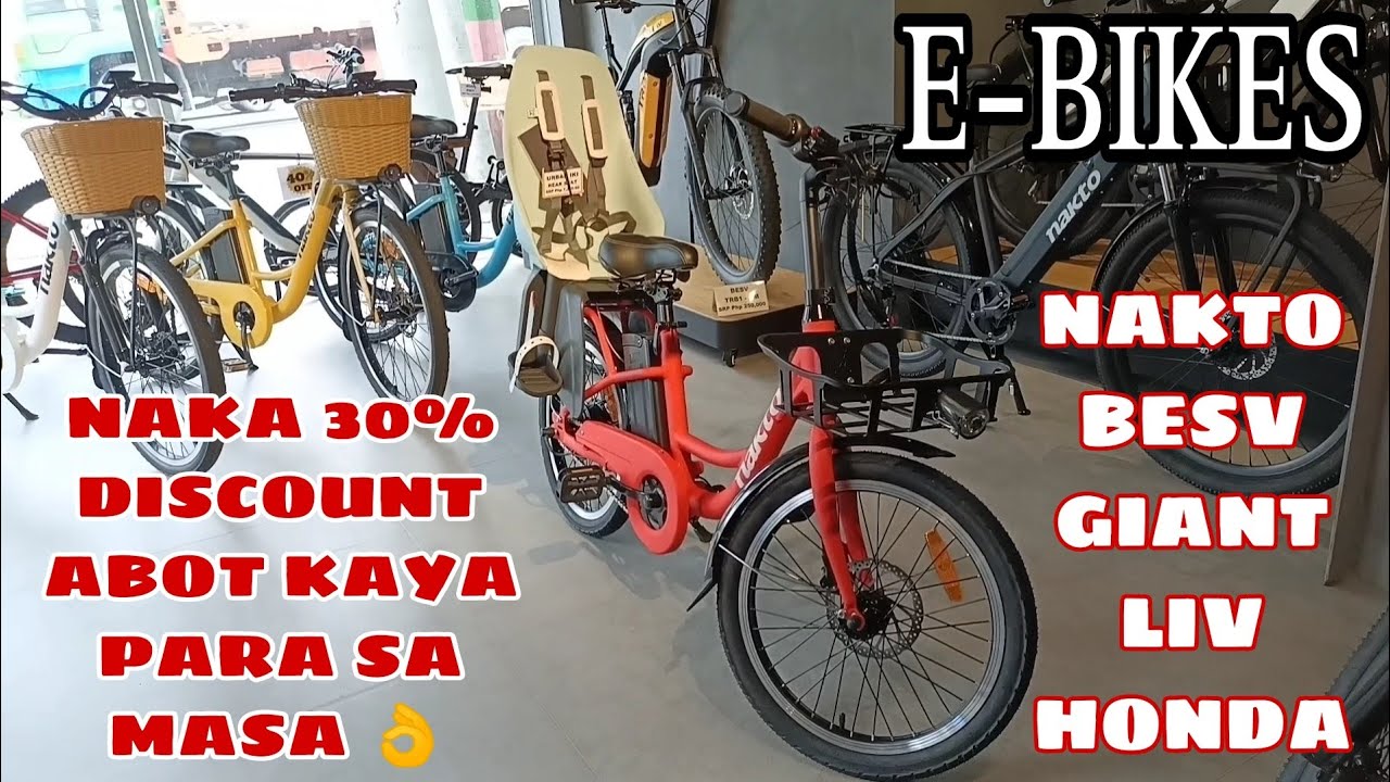 E-BIKES | NAKA 30% OFF SOBRANG BABA DINADAGSA | EXION CYCLES