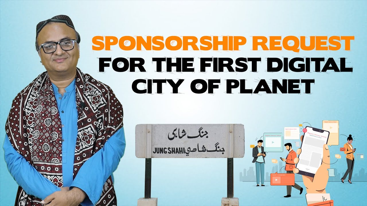 Thumbnail for Sponsorship Request for the First Digital City of Planet by Rehan Allahwala