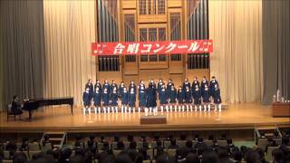 エレンの歌 第3番