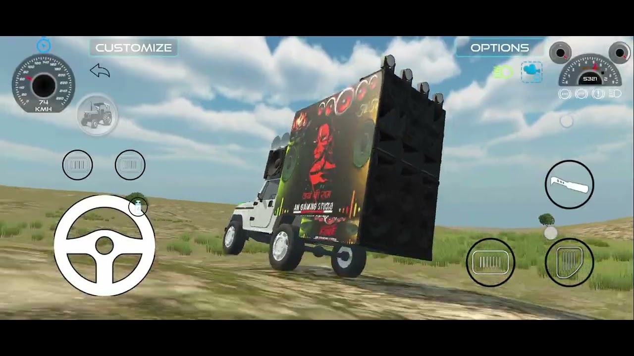 Mataki tenu fod diye Ho