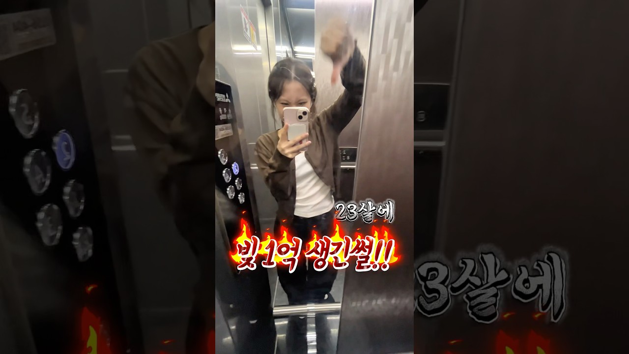 빚 때문에 막막하다면!!?