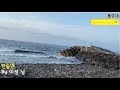 가사 PlayMusicInJeJu 한숨만 이정 20050913 발라드 논스톱5 OST 가사 PlayMusicInJeJu 한숨만 이정 20050913 발라드 논스톱5 OST
