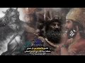 من اروع القصيد التبع اليماني انا تبع الأملاك من آل حمير من اروع القصيد التبع اليماني انا تبع الأملاك من آل حمير