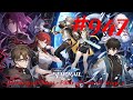 Honkai: Star Rail Walkthrough Part 947 - Memory of Chaos - Pillar of Genesis Stage 11