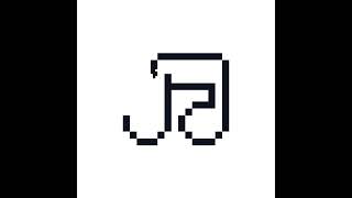 Music #shorts#notes#pixel#house#art#painting#graphics#usa