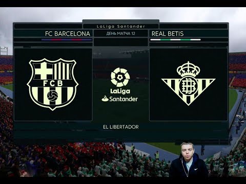 На Разы.Ла Лига 12-тур 2017/2018 Барселона vs Реал Бетис + Ставка (#Fifa19 #ФифаПрогноз )