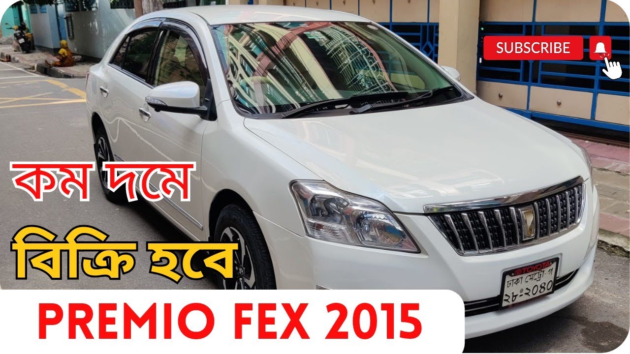 toyota-premio-g-superior-2015-premio-youtube