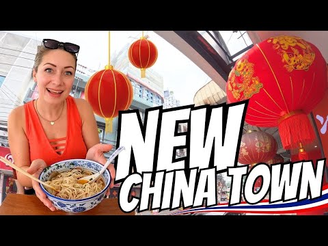 Video: Fuldstændig guide til Vancouvers Chinatown