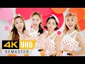 Girl&#39;s Day(걸스데이) - Darling (JPN Ver.) MV 4K (2015)