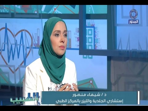 فيديو: الجمال في متناول اليد: أسرار البشرة الصحية