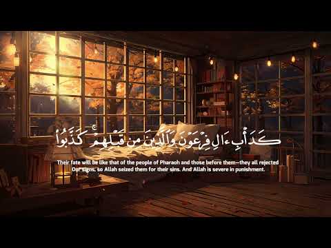 ربنا لا تزغ قلوبنا بعد إذ هديتنا تلاوه هادئه ماتعه من روائع التلاوات القارئ مشاري العفاسي