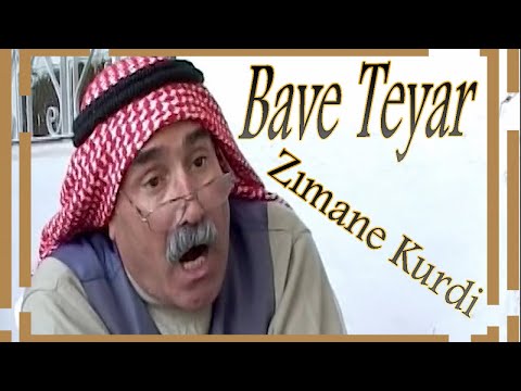 Bave Teyar بافي طيار Ft. Eyşo Fato - Bave Teyar Zımane Kurdi