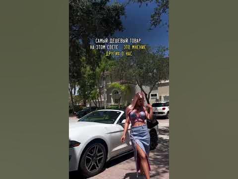 Тебя хейтят? - YouTube