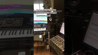 Студия звукозаписи, новая композиция! #саксофон #саксофонистка #smoothjazzinstrumental