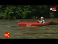 Classic race - Wildwater Canoeing Balkan Club Championships 2023 - Veles (MKD)