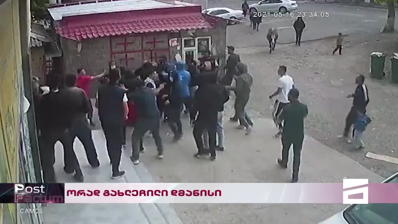 Post Factum | ორად გახლეჩილი დმანისი