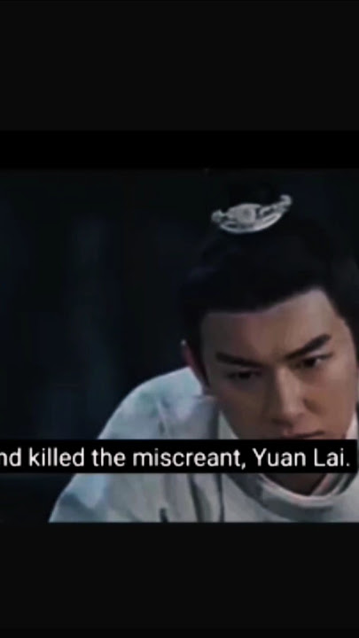 c-drama strange tales of tang dynasty#yang xu wen