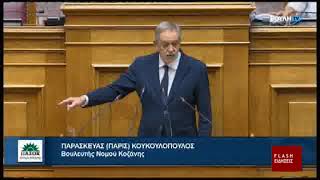 Π. Κουκουλόπουλος: "η Κυβέρνηση με τα καζάνια πετρελαίου επέλεξε το παρελθόν"