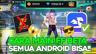 YOU CAN PLAY ‼️HOW TO PLAY THE LATEST FF BETA USING THE NEW SERVER, GUARANTEED TO WORK ‼️ screenshot 1