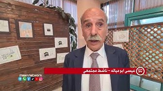 Thumbnail for جمعية البيوت السعيدة للتنمية تنهي مسابقة اقرأ لترق 2