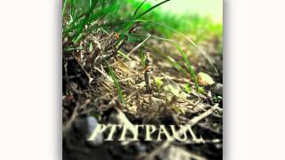 Ptitpaul - Ptitpaul