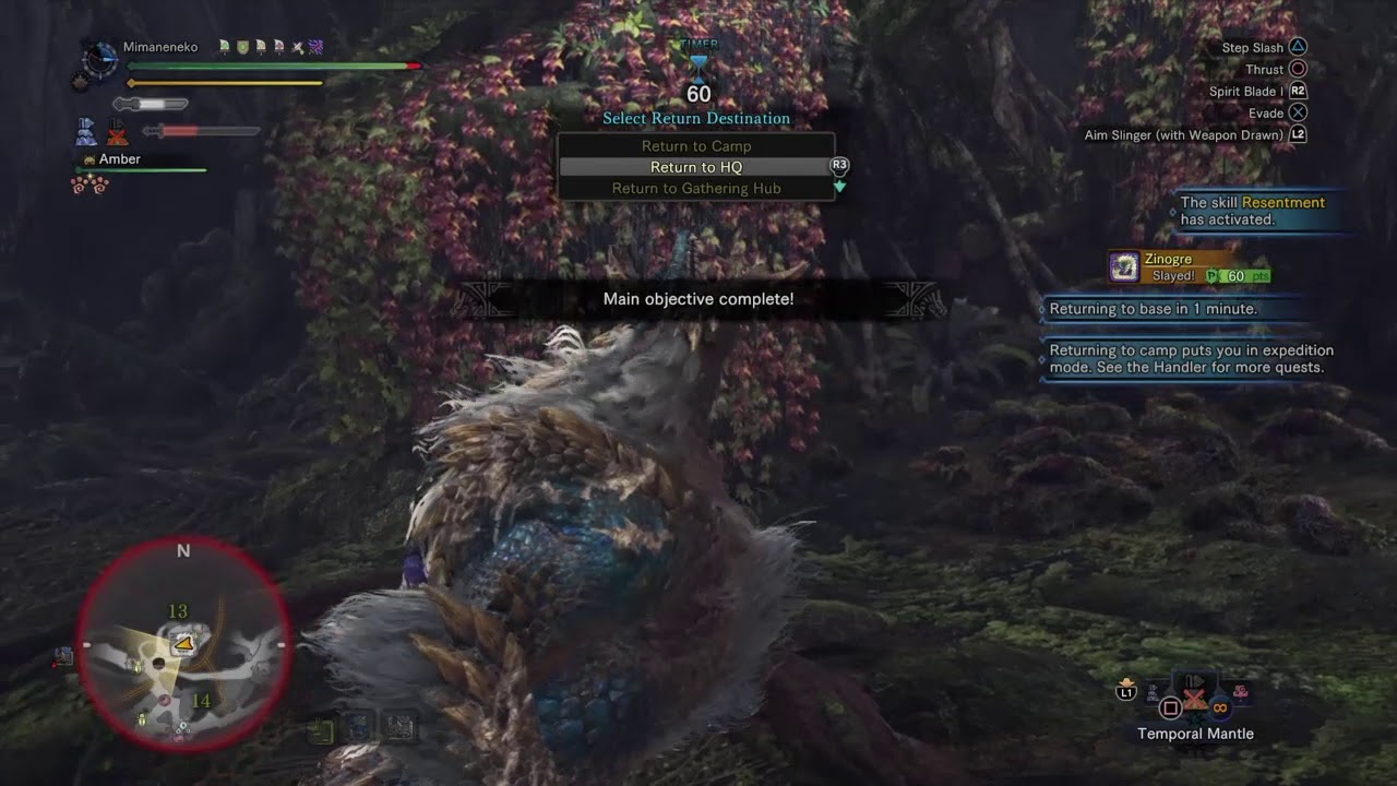 How to get Skymeralds in style