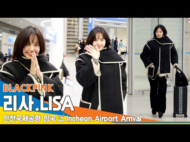 [4K] 블랙핑크 '리사', 새해 복 많이 받아요✈️인천공항 입국 24.1.9 #BLACKPINK #LISA #Newsen class=