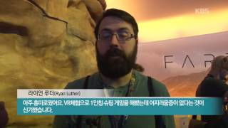 [위클리T] VR의 격전장 된 게임쇼 ‘E3 2016’ screenshot 4