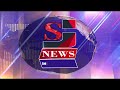 Montage id sj news