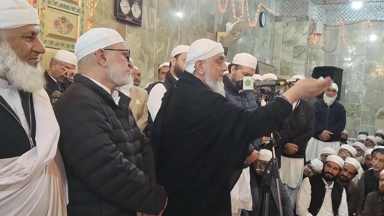 مکمل خطاب ذیشان قبلہ حضور پیر صاحب 28فروری سالانہ قرآن خوانی چوتھی برسی مبارک حضور شیر شاہ غازی رح 