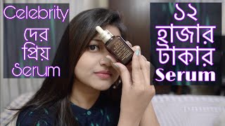 Estee Lauder- Advanced Night Repair Serum REVIEW & DEMO!!