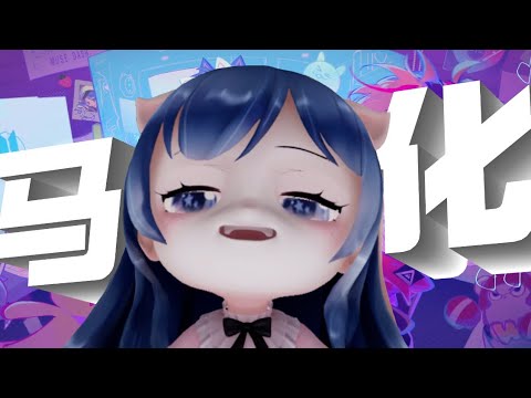 当我模仿师傅念那些逆天的ID~【英雄联盟】