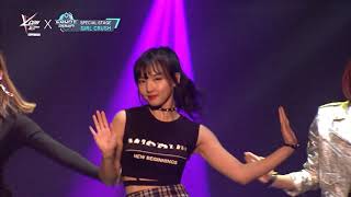 [KCON 2016 JAPAN] TWICE (트와이스) | Dance performance