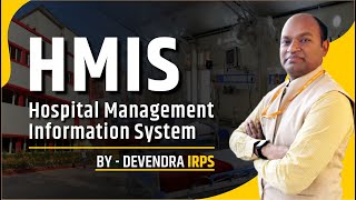 HMIS -Hospital Management Information System screenshot 2