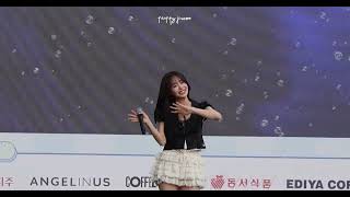 Chuu - Loveholic I 250927 Youth Coffee Festival Resimi