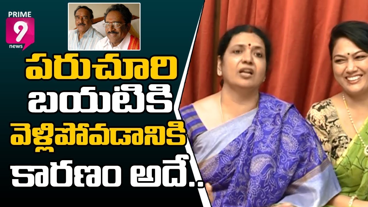 Hema and Jeevitha Making Fun of Naresh about Prudhvi Raj Comments on MAA Controversy | Prime9 News