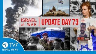 TV7 Israel News - Sword of Iron, Israel at War - Day 73 - UPDATE 18.12.23